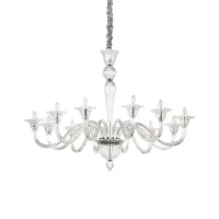 Люстра Ideal Lux Brigitta sp12 199375 Люстра Ideal Lux Brigitta sp12 199375